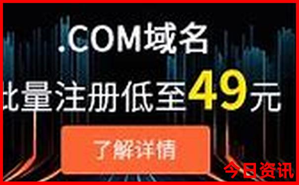 123357.cσm查询开奖